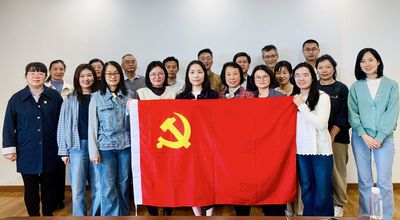 学校审计处党支部与东华大学、华东理工大学...